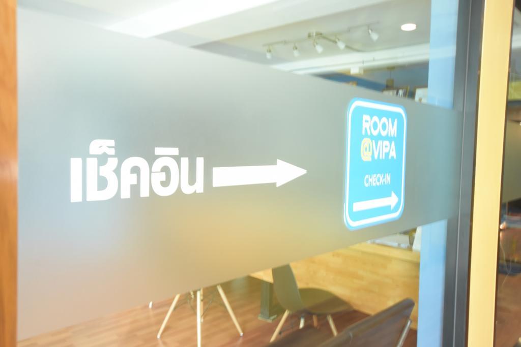 Room@Vipa Bangkok Exterior photo